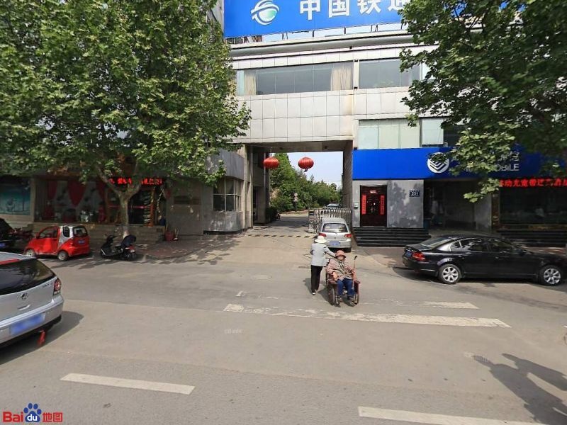 中国铁路上海局集团有限公司徐州工电段