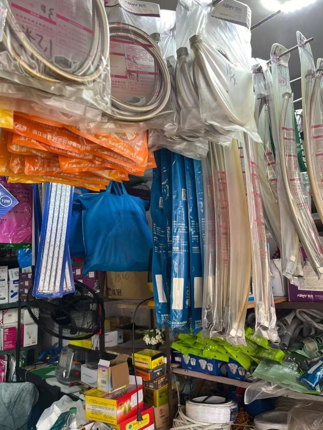 金钥匙锁行