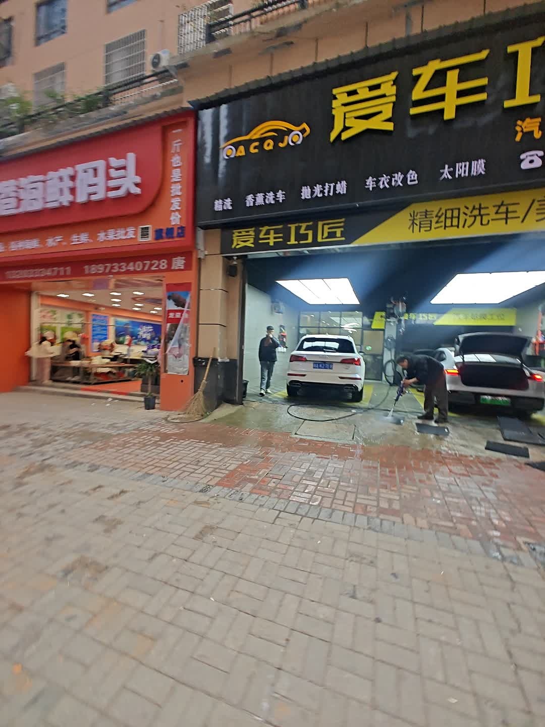 茗港海鲜码头(凤凰城总店)