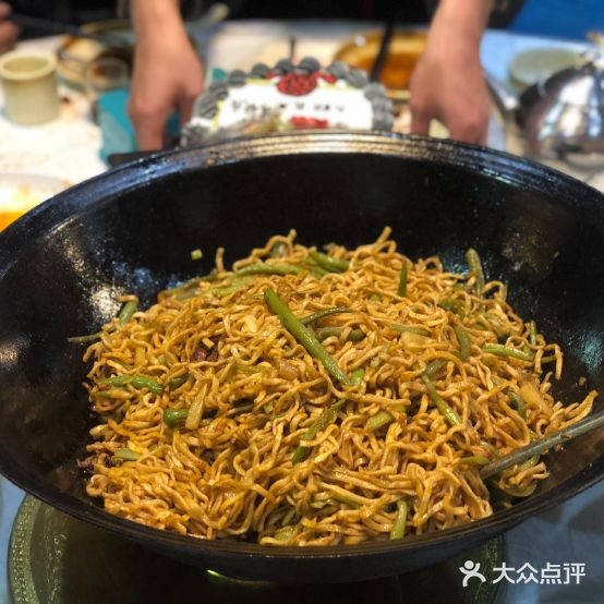 乡春美味铁锅居