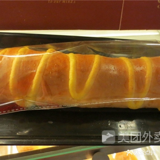 遇见蛋糕(解放西路店)