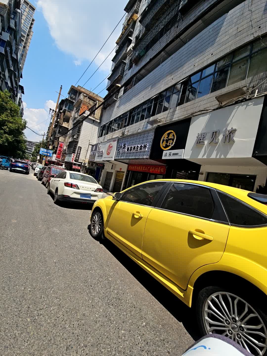 东风奢行(综合楼店)