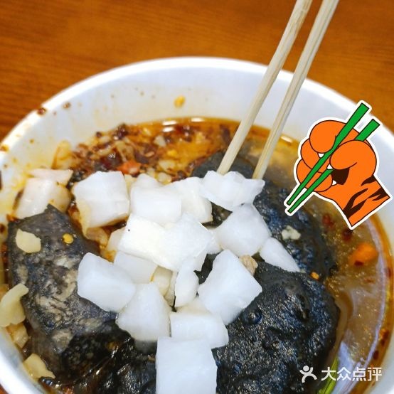 老罗家臭豆腐(光明大仟里店)