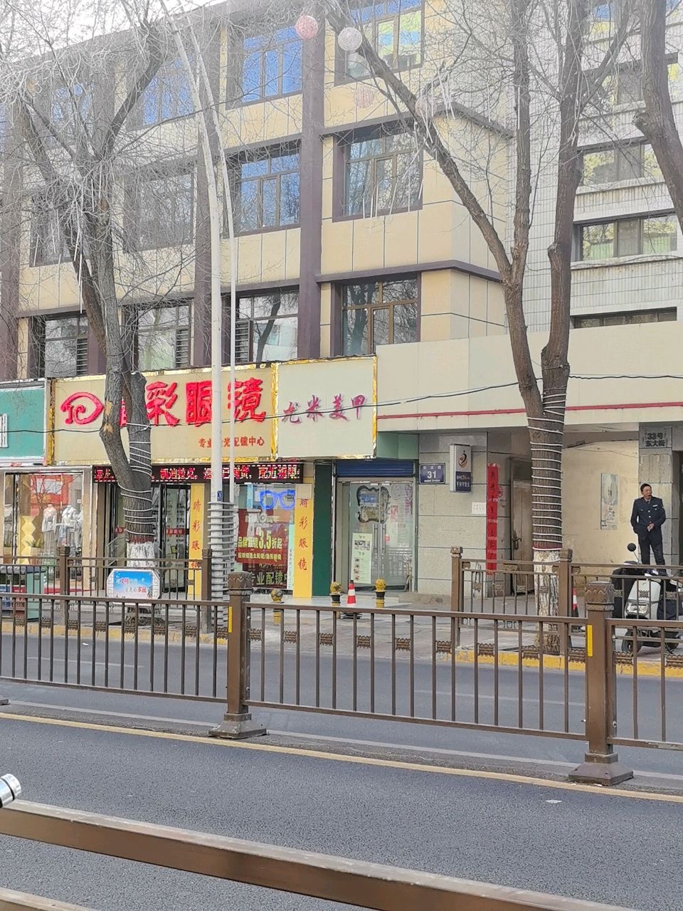 尤米美甲