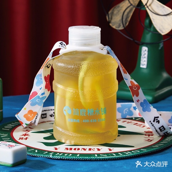 简鹿糖水铺(黄州店)