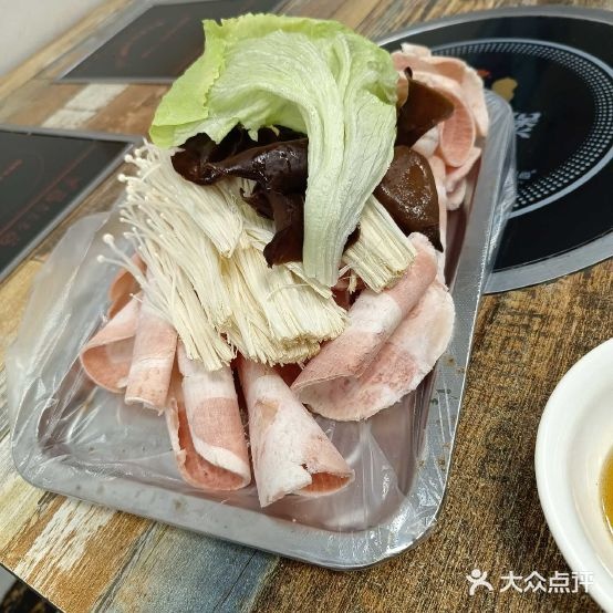 20元2自助小火锅(慧泽园店)
