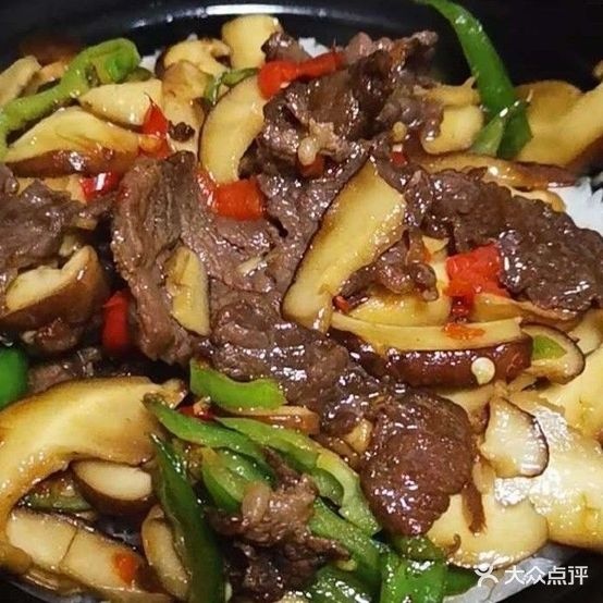 华仔广式煲仔饭