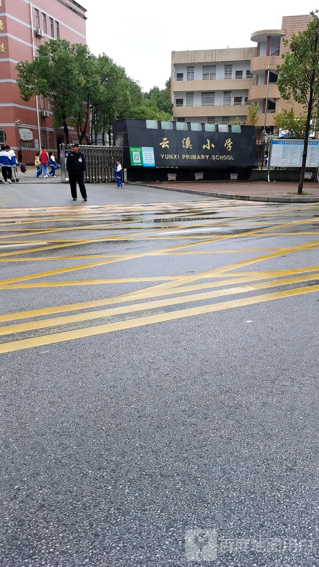 云溪小学