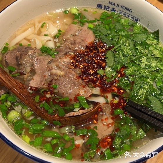 马记永·兰汕牛肉面(常州吾悦广场店)