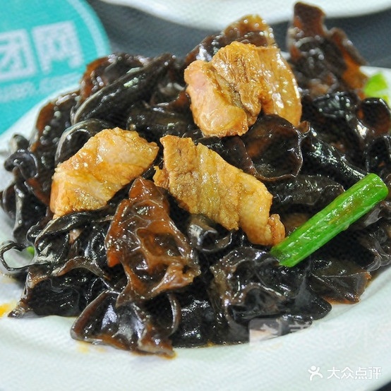 荣慧烧肉津片大盘鸡