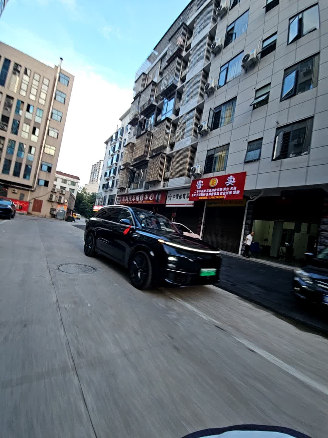 寄卖