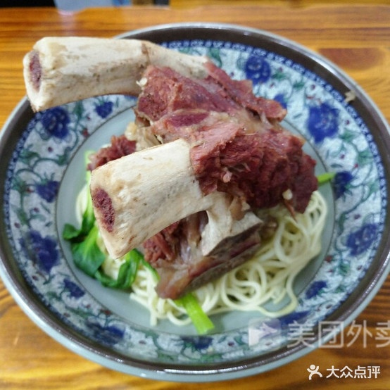 正宗淮南牛肉汤(高桥店)