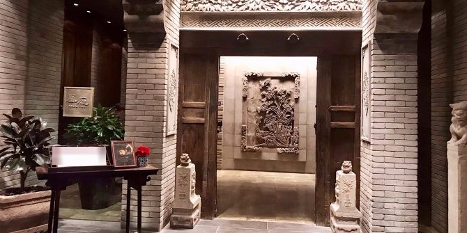 皇庭(金鱼胡同)
