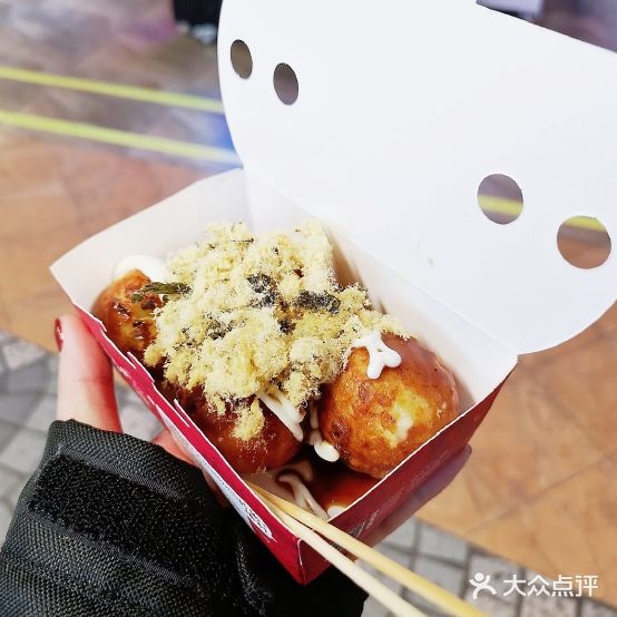 咕噜咕噜·章鱼小丸子(happy站台店)