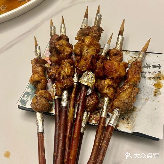 林子山羊坊(荣盛锦绣观邸店)
