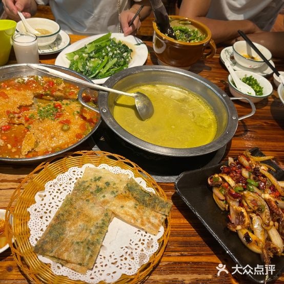小媳妇有差(金水路店)