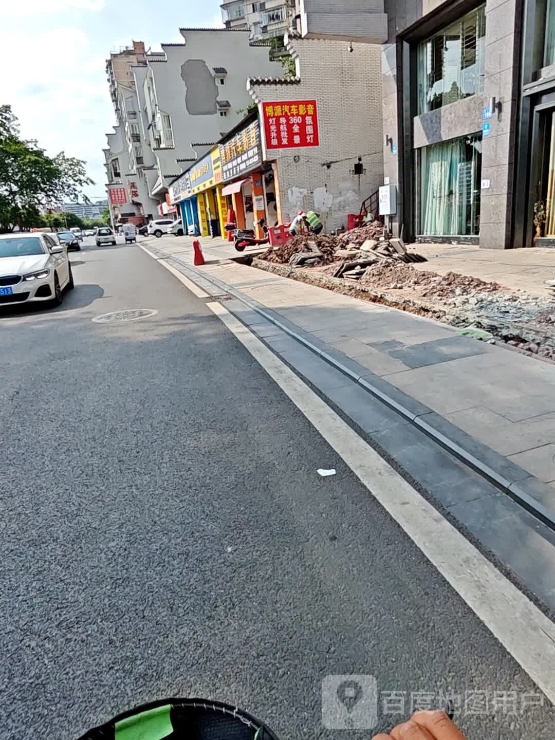 踱侪派博陪汽车影音