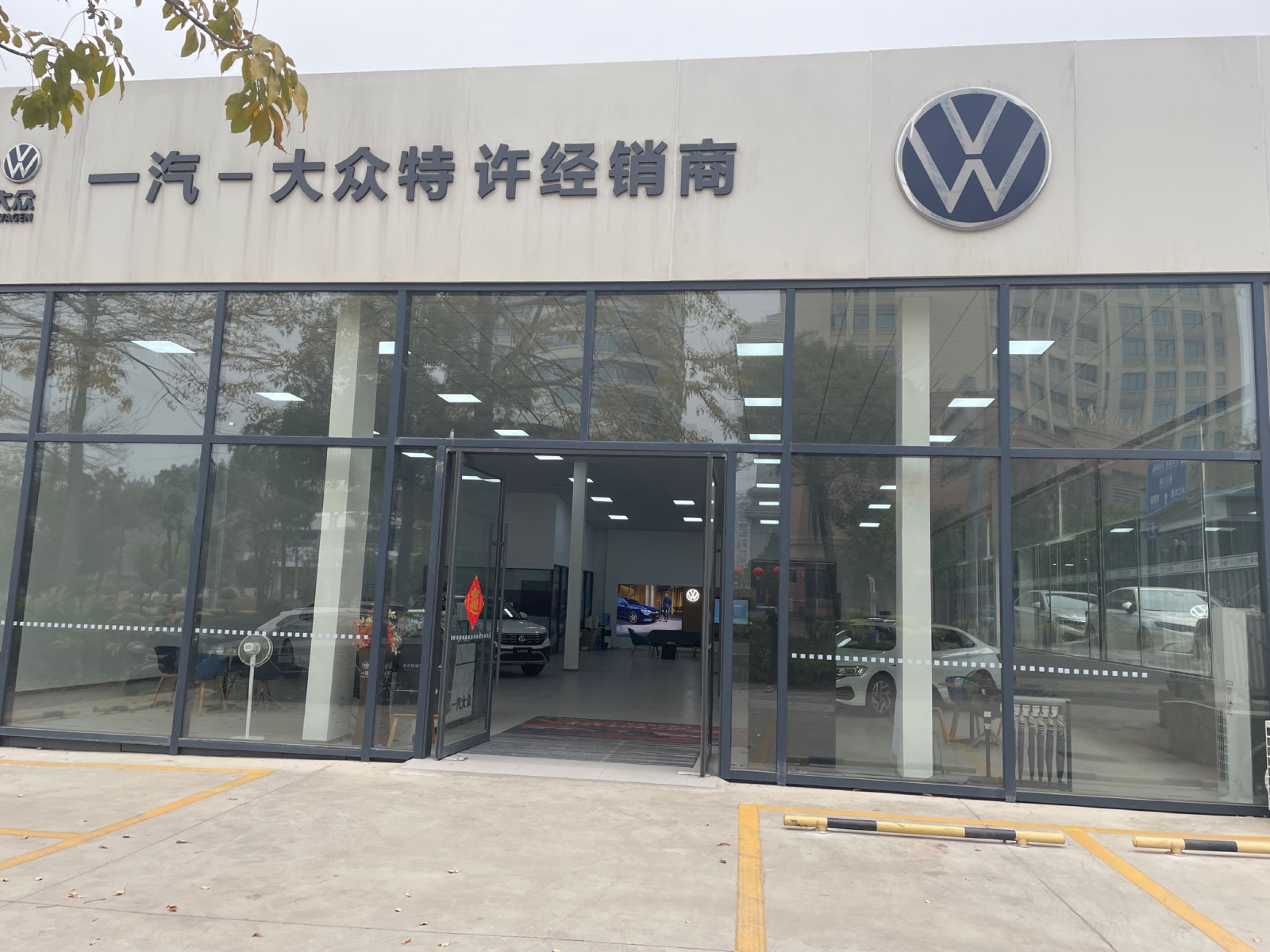 梧州市瑞乔汽车贸易有限公司