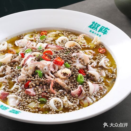 椒阵·闽川菜市集新(iOi MALL店)