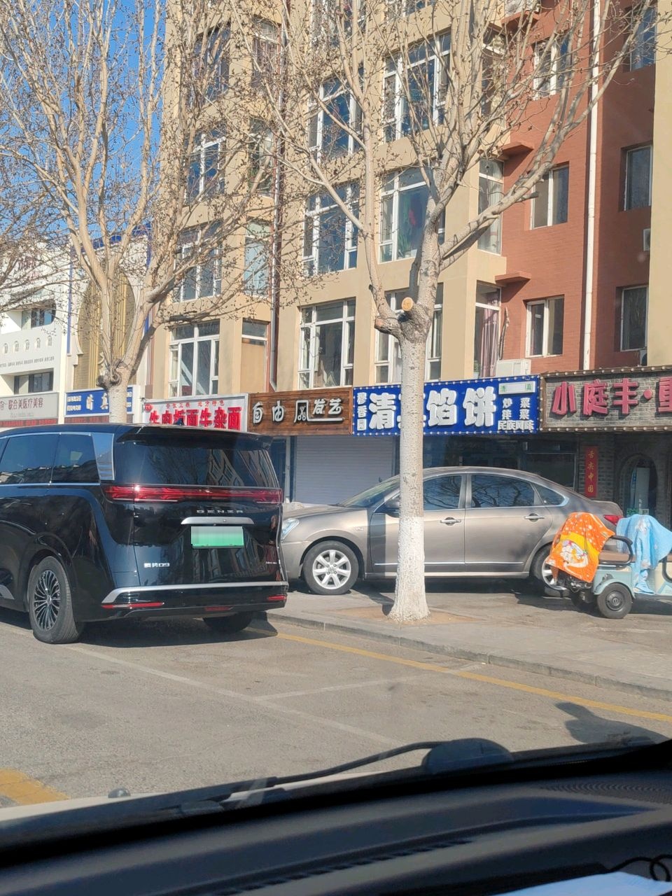 联合美医疗美容