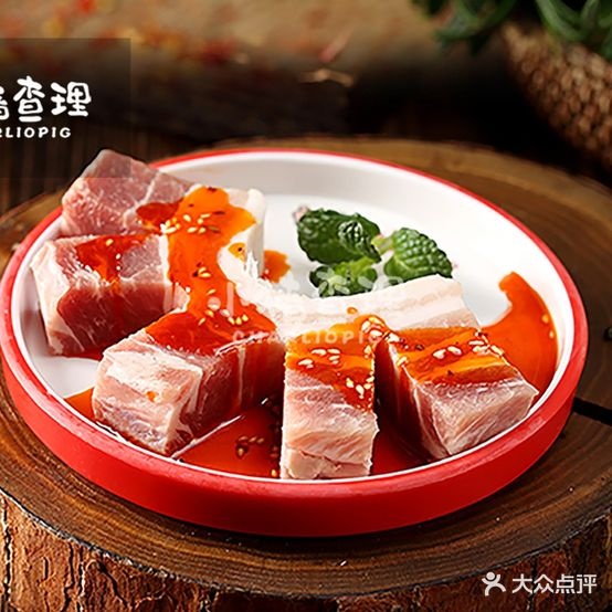 小猪查理·川师烤肉(宁芜路店)