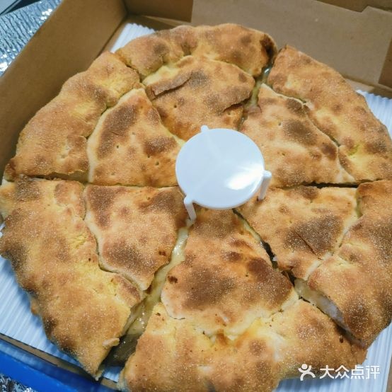 怪兽刘心披萨