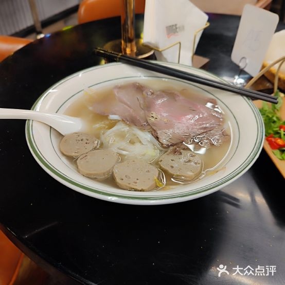 PHO EVER越南餐厅(宏慧盟智园店)