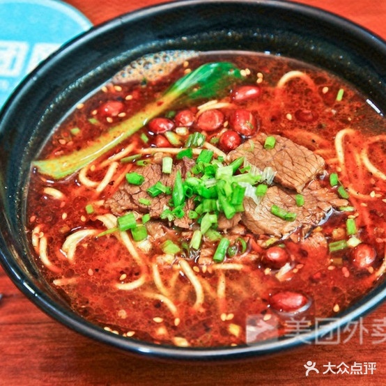 七号面馆(襄阳总店)