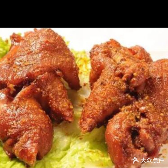 味将烧烤