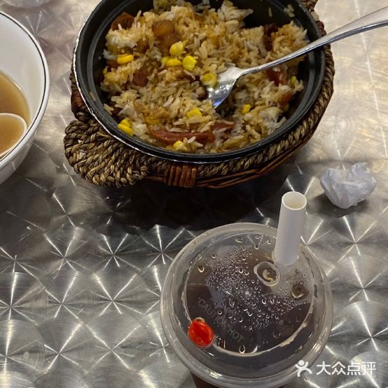 拾捌茶记港式茶厅(瀚海海尚店)