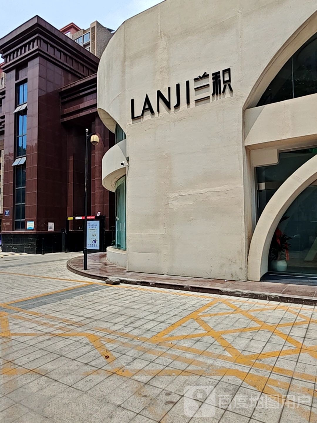 兰积美容(吴泰闸路店)