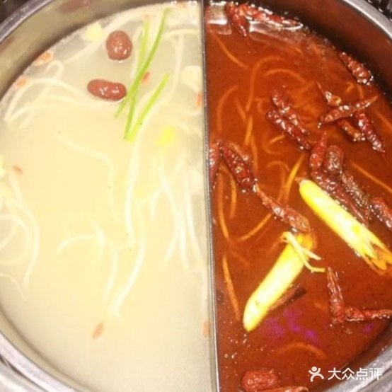 重庆俩江主题火锅(七里铺店)