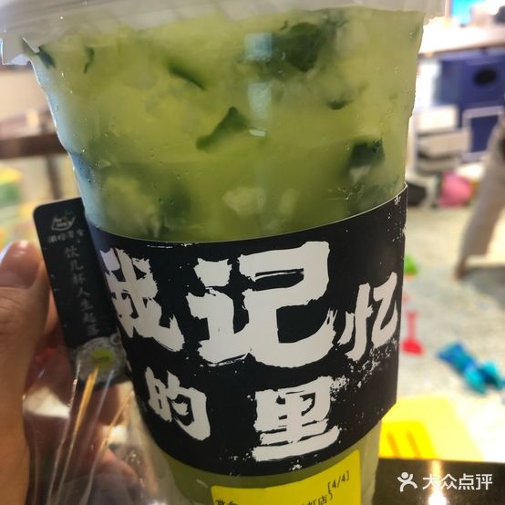 阁柠(古玩城店)