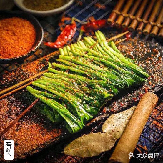 醉得意烤烧(南郊店)