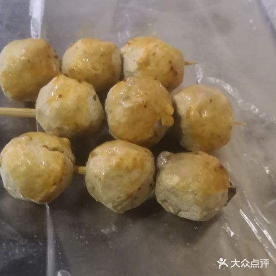 王老静烤肉店