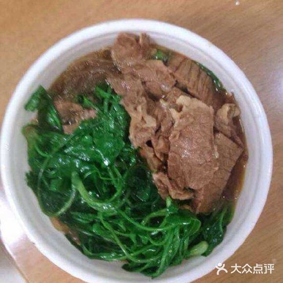 九里婆婆重生小面(汇金街店)