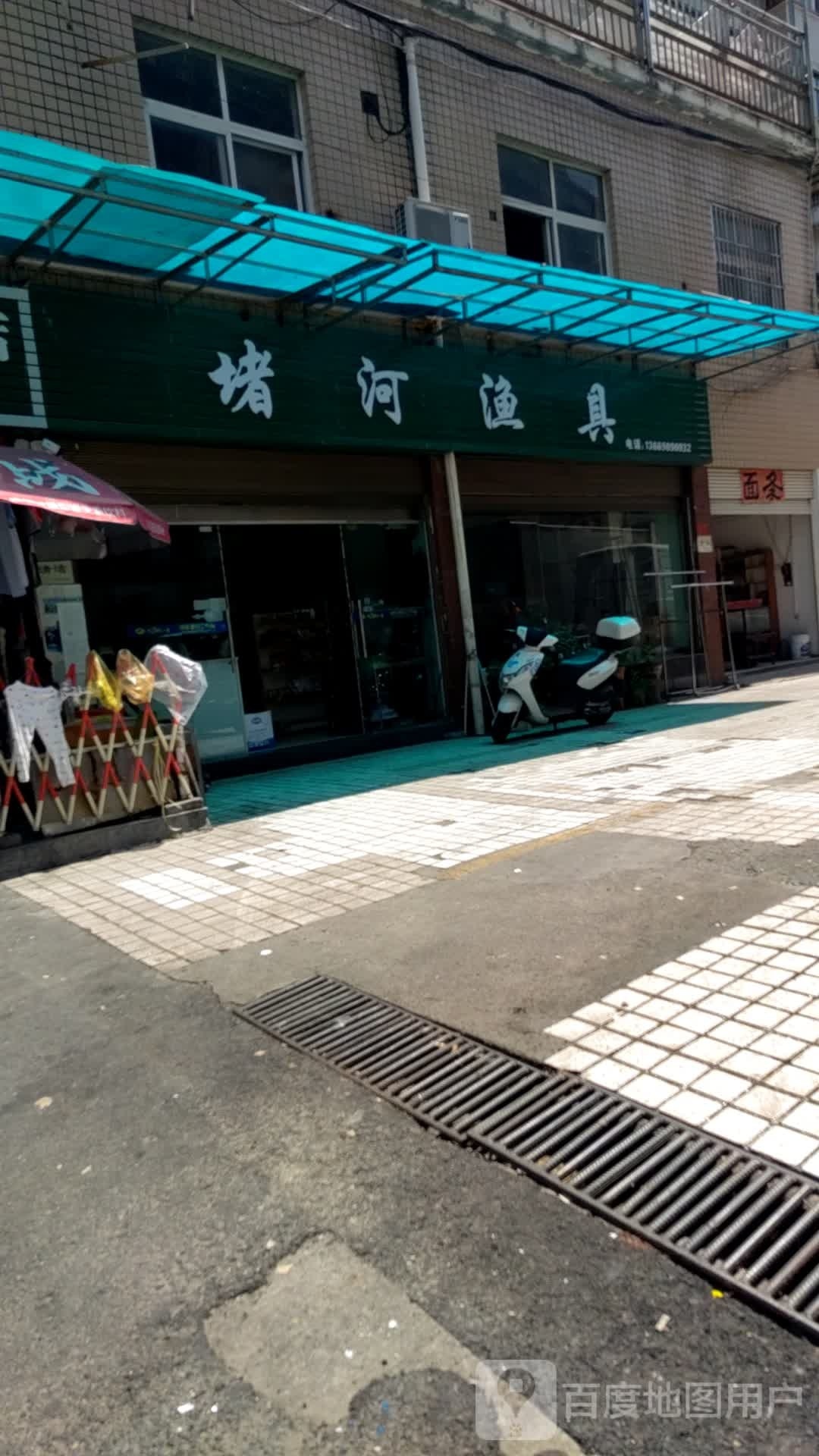 竹山县堵河渔具