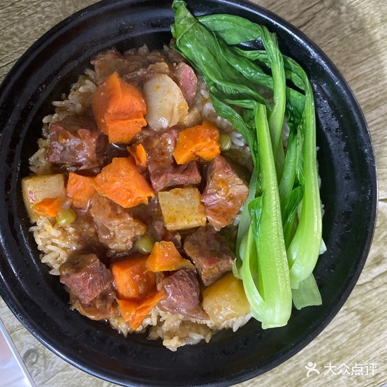 熙米广式煲仔饭