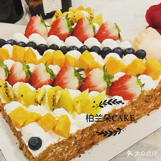 梦龙冰淇淋蛋糕(香榭街店)
