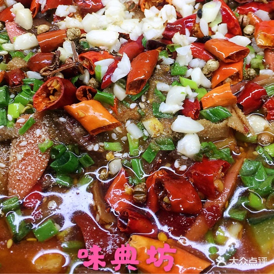 味典坊