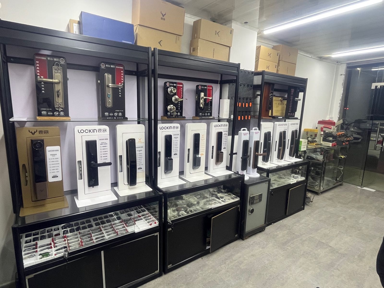 金锁汽车钥匙开锁店