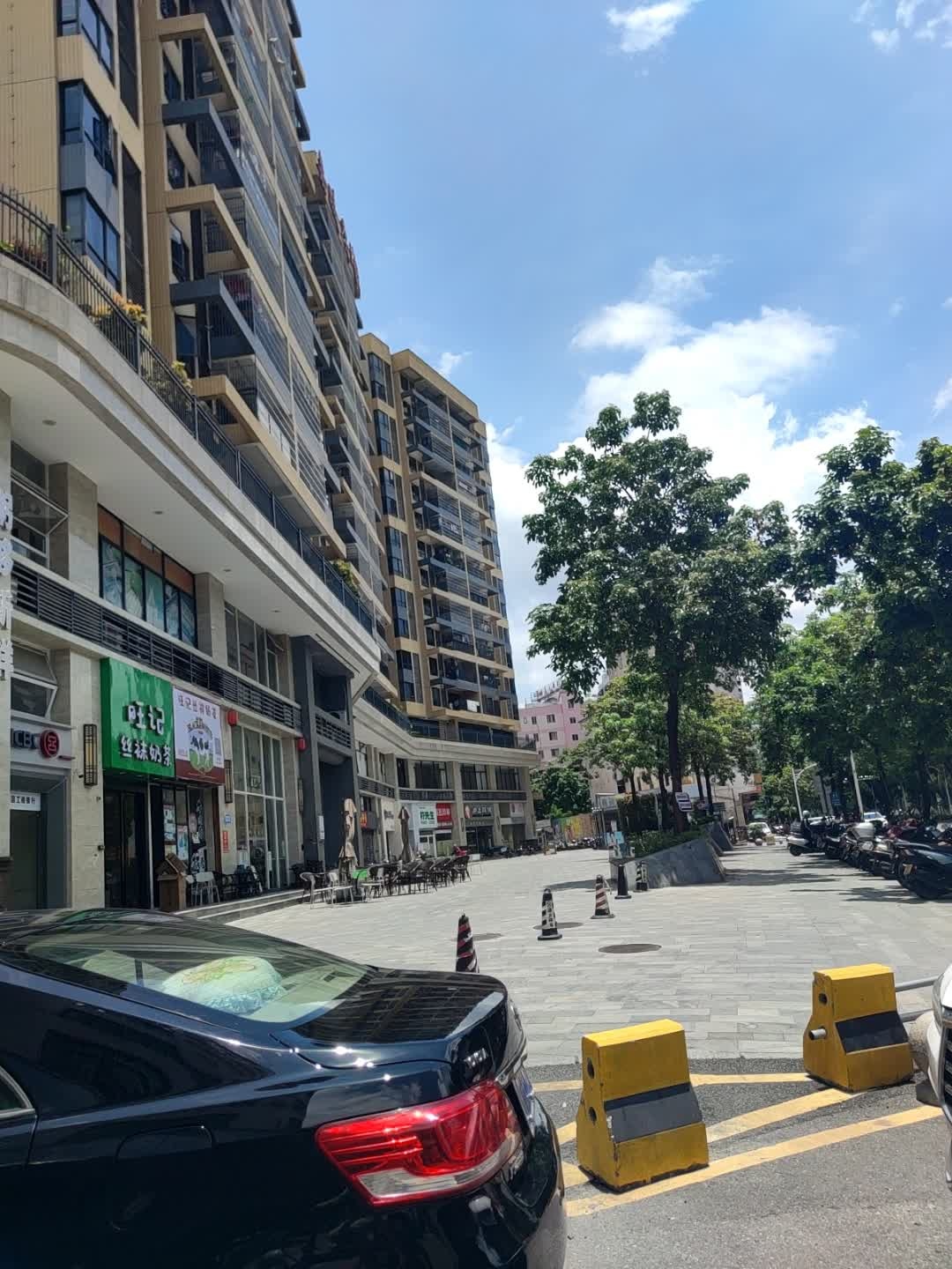 旺记丝袜奶茶