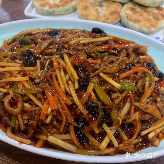 金源合子饭(爱民西道店)