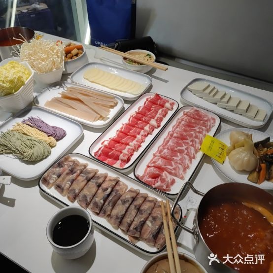 牛翻天鲜辣火锅(府东店)