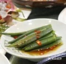 叁仟大酒饭店