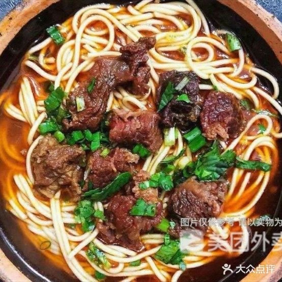 宜昌市周记牛排牛肉面馆