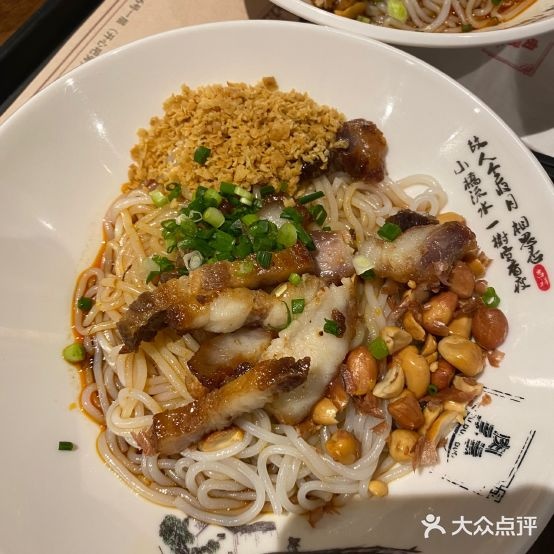 肉多多卤味餐厅(解放路店)