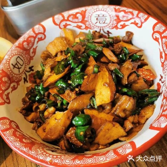 口福徽菜(圣天地店)