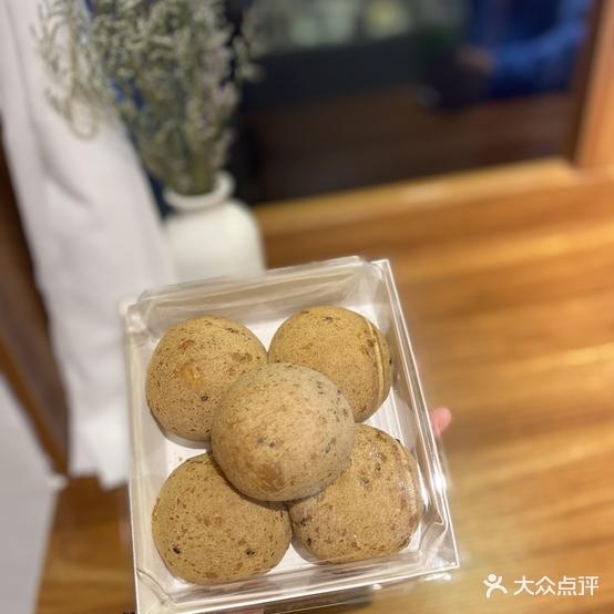 秋拾烘焙