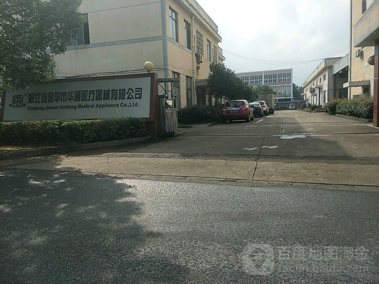 浙江省金华市华通翔医疗器械有限公司